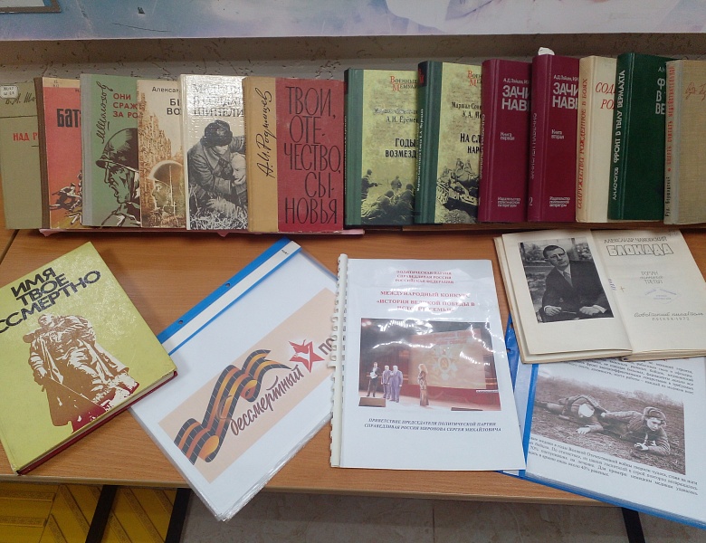 Всероссийская Акция «БЛОКАДНЫЙ ХЛЕБ»