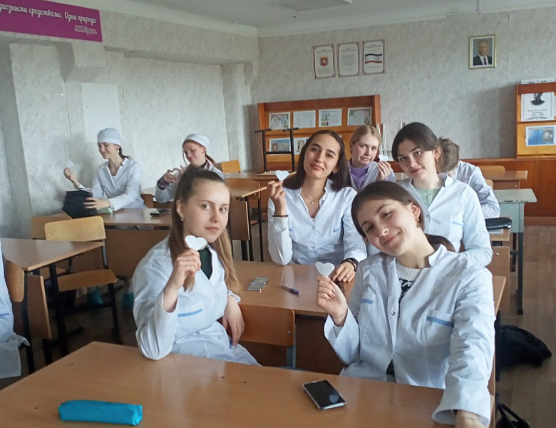 "Лики любви"