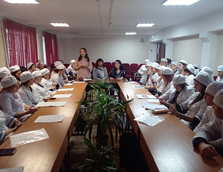 День Конституции в медколледже