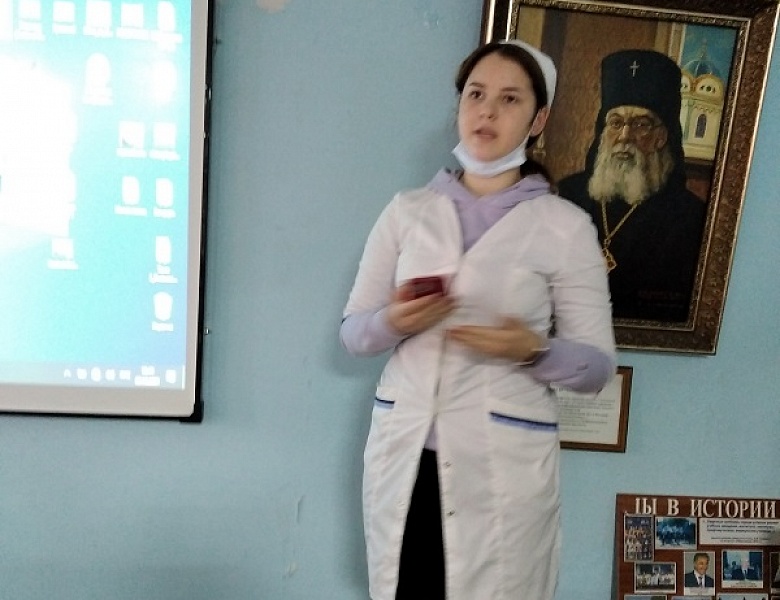Классный час