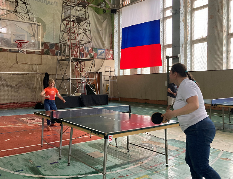 Керчь спортивная